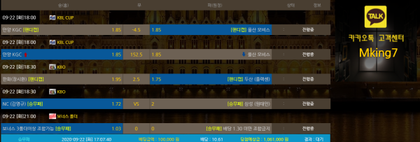 eb25042fc95fdaffa4174c1e6f630031_1600762