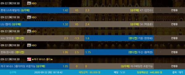 ec22c59bc300e149f7a56b3d22649465_1600766