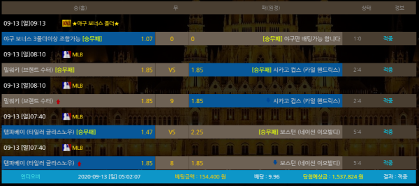 ecd723ab1a5578a358af0d02afc8e86a_1599963