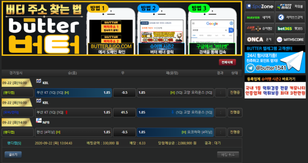 eec70bd1abb46054058a0e0de1648813_1600747