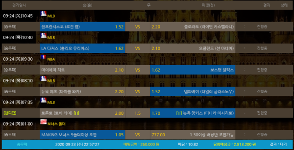 efecb0b123ee79b4fabb7592c08017ce_1600869