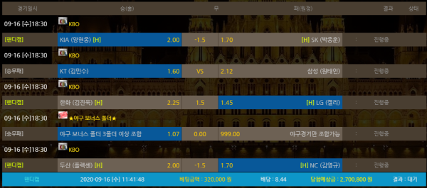 f033853262d9599ab1dff9906e166520_1600224