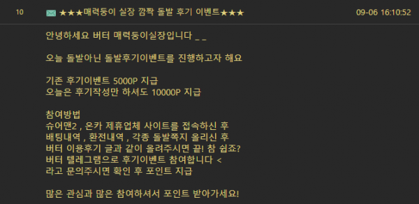 f0ed1ae4da1df3f98b591ee527dd6870_1599396