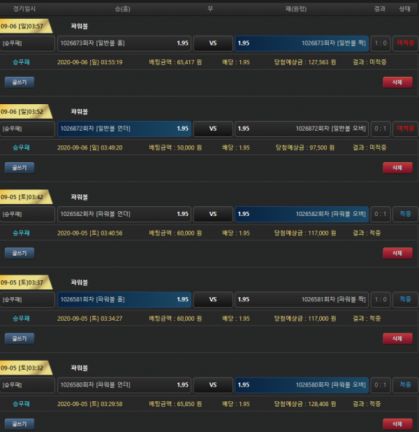 f0ed1ae4da1df3f98b591ee527dd6870_1599396