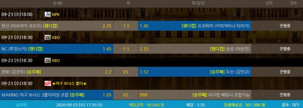 f3fa6ffb37b4fe5216c849aa80427d66_1600850