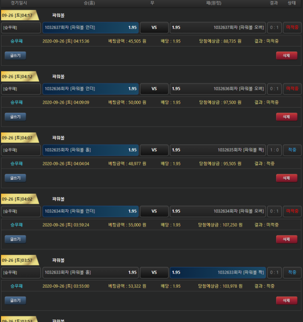 f63e064e882347b12fa58e9156eee421_1601128