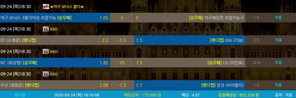 f6b4811aa64cc846f2c3ff8a886a0832_1600955