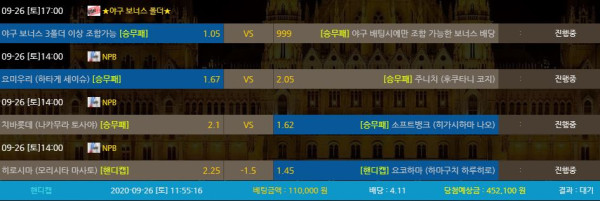 f723844414012a405159c8d8857786cf_1601088