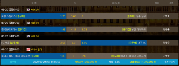 f9f582e3fe6cb1409837d640f9f2652c_1600581