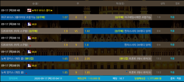 ff6782b1977f9be02c8771f590d47eb0_1600309