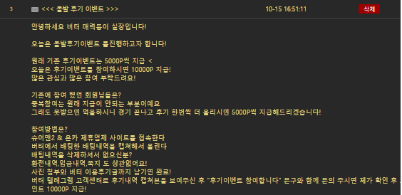 12c89ed710b41ae534508f3443677788_1602751