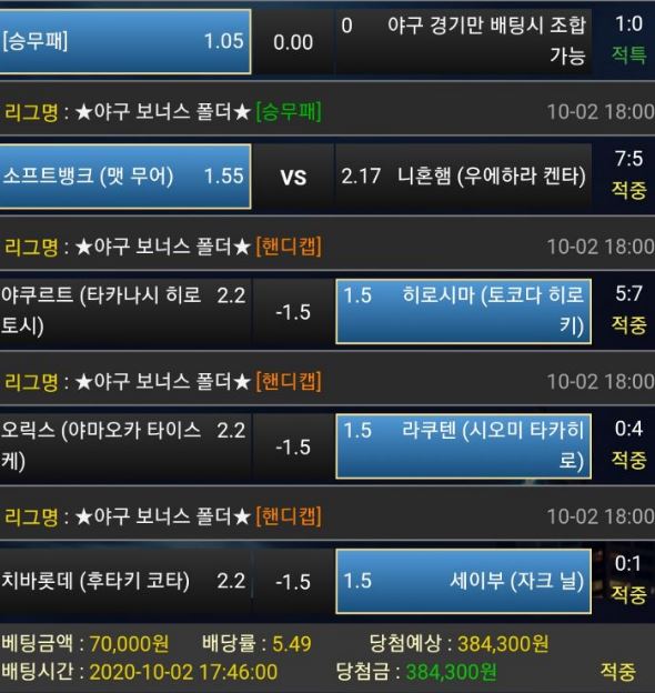 fa7c6813482f1c9d3e1ea6455ecaa431_1601643