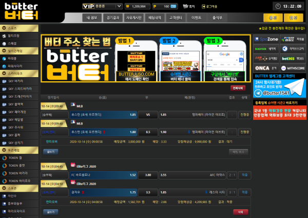 01984e9a95ebf05eb5a1f2c9f8bfbd12_1602649