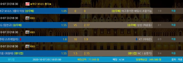 0345d92ffc0a2f0813ba1de1a55f0206_1602077