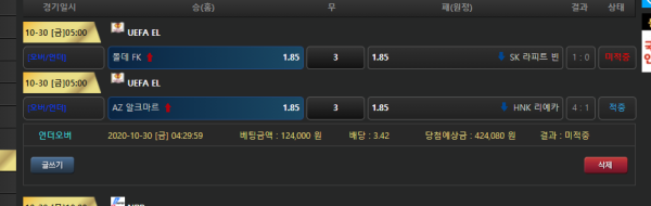 07f061d179520ced295d768268272bf3_1604049