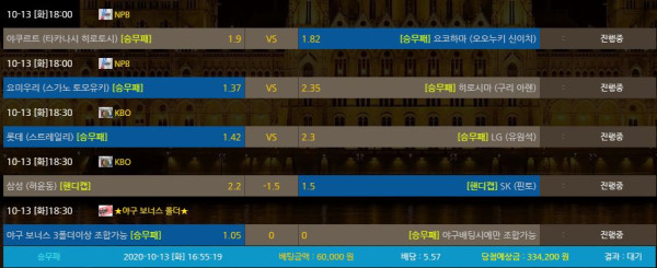 082b154a8844376a0ef965dc2ee1a727_1602575