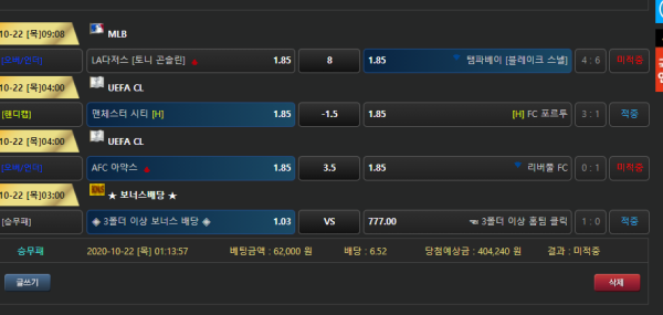 094ce94c1ff77f325723b5ec0ae2b864_1603360