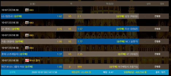 09fc9e24afb37130c02b65d896d1814f_1602047