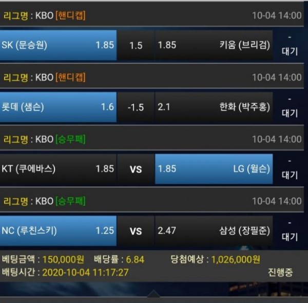 0ad9a16b67abc1cc6a8b44be4628c3b8_1601777