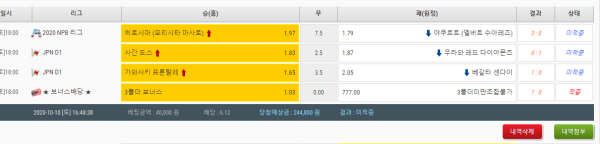 0b495dc91678219530860dc3bc576a27_1602335