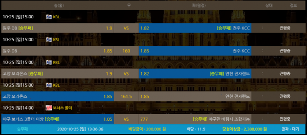 0d11a82c09e16242c0ff1e5aaae9d0d3_1603600