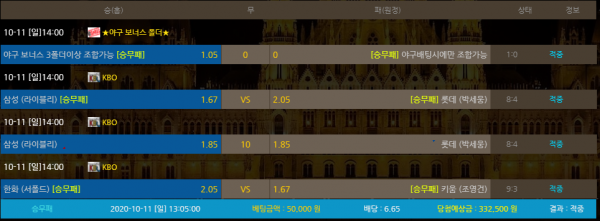 0e43c1c04039a1fae2493c467e3651e6_1602405