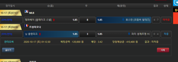 0e8934b20779ba998125968100508c71_1602913