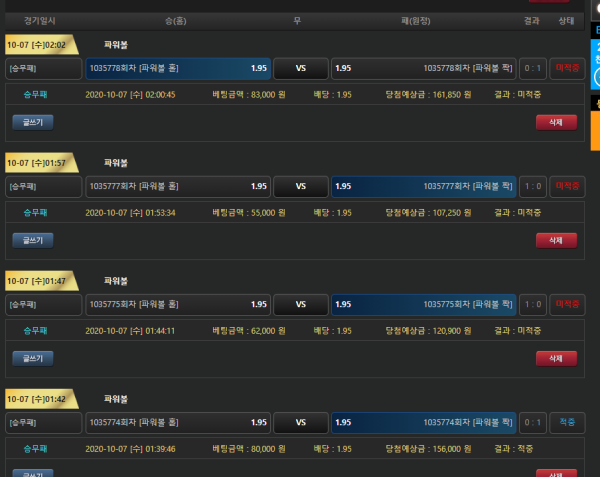 13394c5738866b42dd86a3279f2b5b8a_1602079