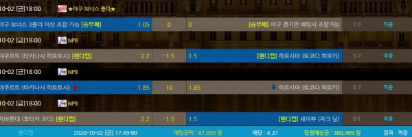 140c34043d02c010747a66ea5cf1d62c_1601644