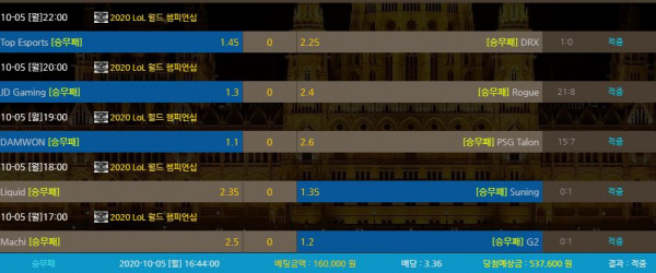 17b8a99a3ffcf36201b20a767a5a937b_1601950