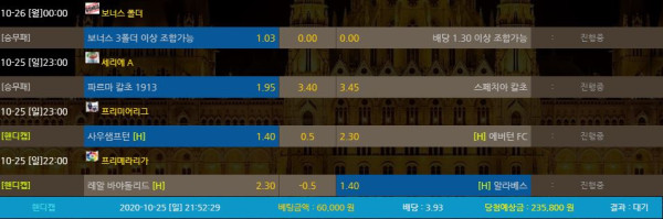 1db0c4f6e133fe67bd9b069b216f7435_1603630