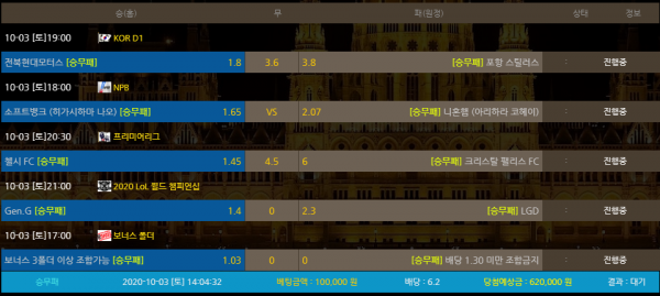 1ea1618842f3ba8e50e024acc76e46a9_1601701