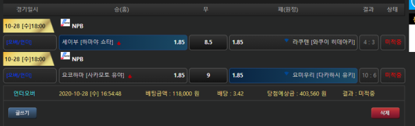 208ab05d1d3f218695f690c56b3c43b2_1603894