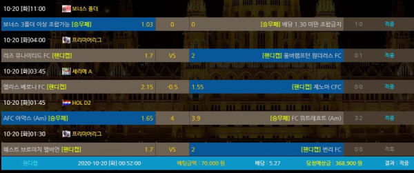 2121fc3119f2efe1804a03fb273b6caa_1603161