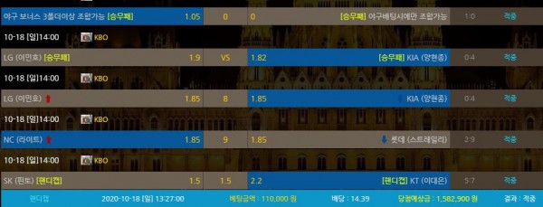 24a0b300db5faf4e6f444bd0149d05f2_1603012