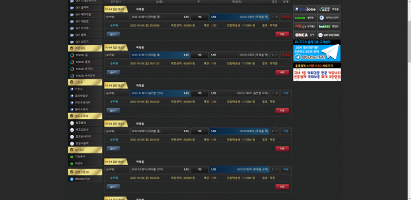 24d50f3662a016696d26020692bb4370_1601818