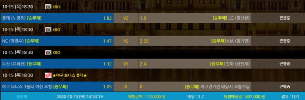 25d5c3d850573844e7bbee77b429573a_1602741