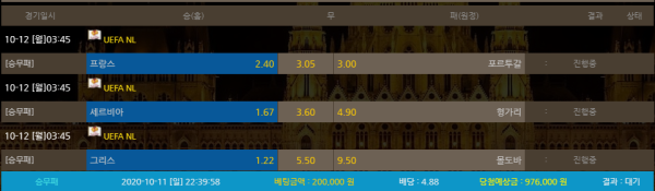 27b794c3405583fa5b3596a68409e8ab_1602423