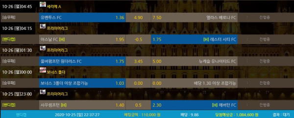 28ec11028cfbd6c0e86acf0c6271850f_1603632