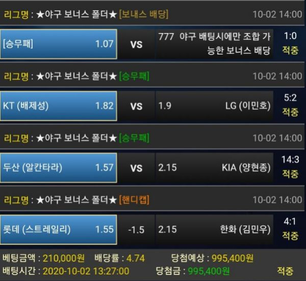 2932666ff474036eaa40126383afb620_1601630