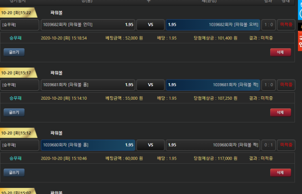 2b78ad3a92678e281f644e7a47f6f4e6_1603177