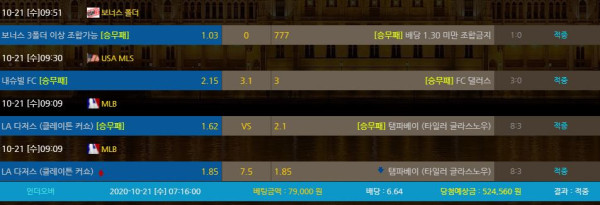 2ee063cf477855ff1b830b009260c8ed_1603261