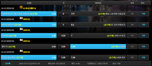 3337347bc16ec038b455c73e965672eb_1603419