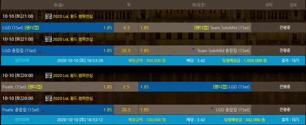 3519dd4e3531b75fb2cfb200a1319d4e_1602316