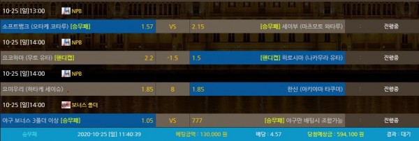 35ee1eb8245b1ab6eec0552816fb1312_1603593