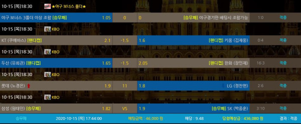 37d68c9806ed423f9a0d1b447184eb4b_1602766