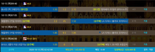 3b04d5fef532c9947ab68f3ff4bf6371_1602741