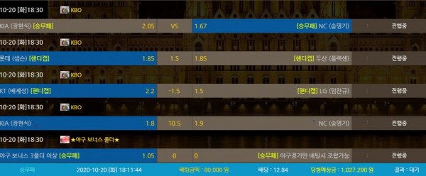 3eb9c98af06cd9accb506a1ad60ecbe1_1603185