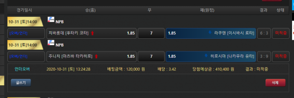 4064e3e10549f2c9c3b9f3dc8a681ac9_1604151