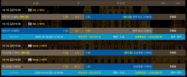 409644fff78db6dac7cad3eb59642cca_1602821